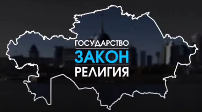 Профилактическая беседа с 9 классами