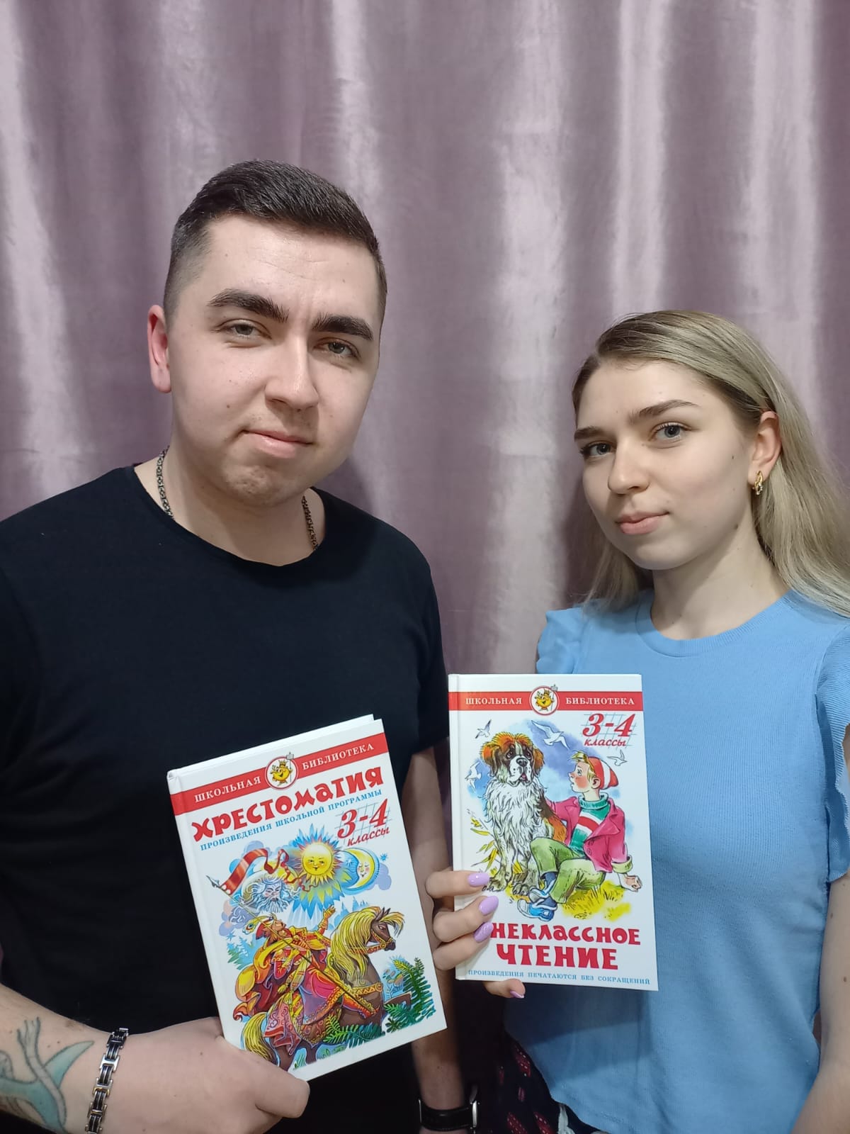 Выпускники школы бывают разные.